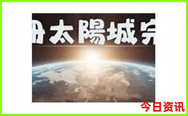 北京那好玩的地儿有哪些