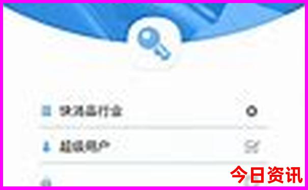 丹东东港旅游景点哪里最好玩