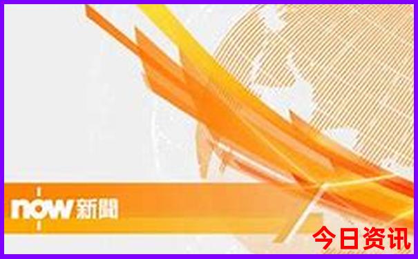 庐山适合老年人旅游吗