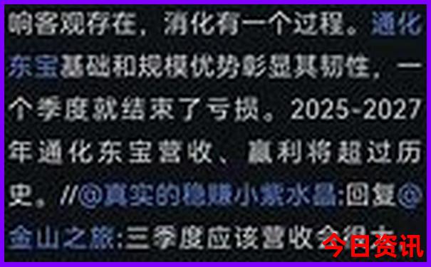 夏天去避暑的地方